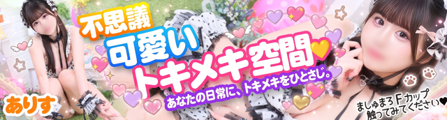 ���肷����