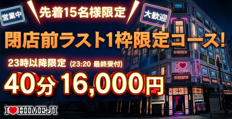 �C�x���g���