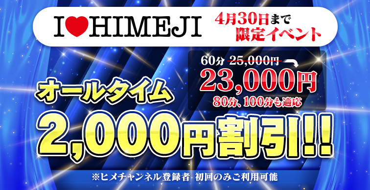 �C�x���g���